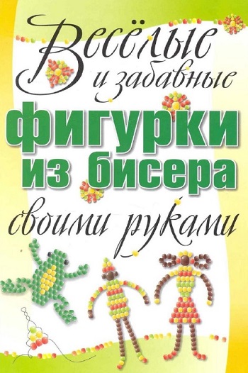 ������� � �������� ������� �� ������ ������ ������