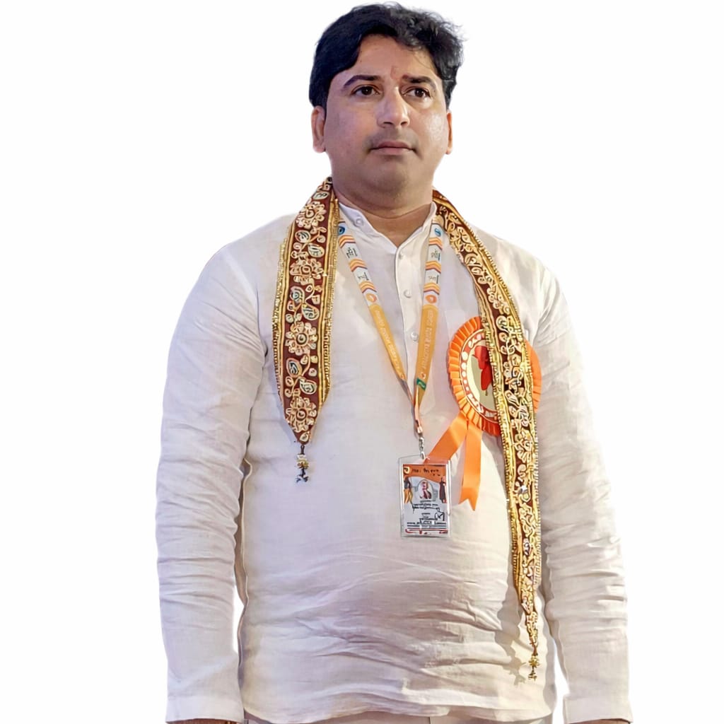 Dr. Atul Kumar Mishra