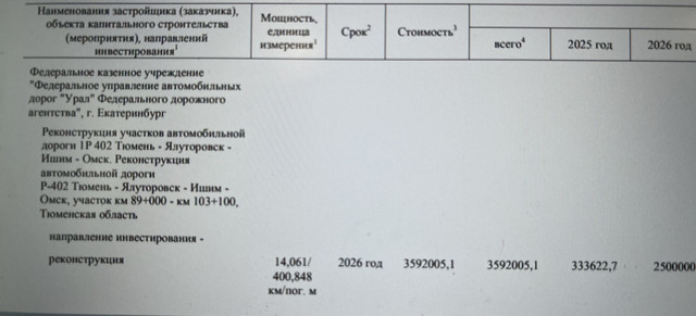 IMG-8960.jpg