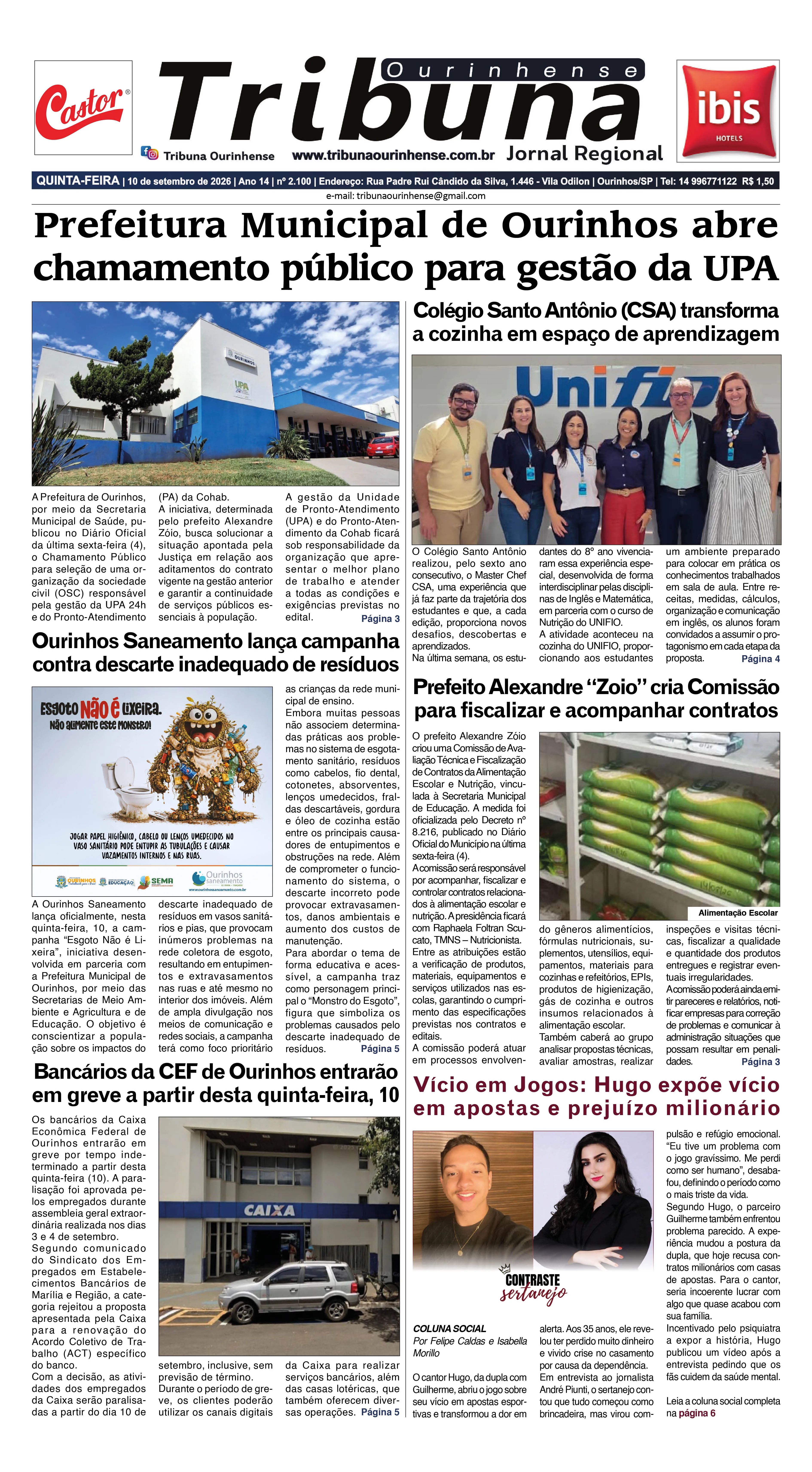 Tribourinhensequi01pb