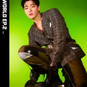 san ateez 1260871