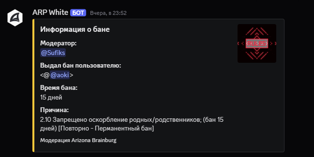123аячс