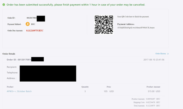 bitmain