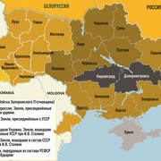 Карта приращения украинских земель