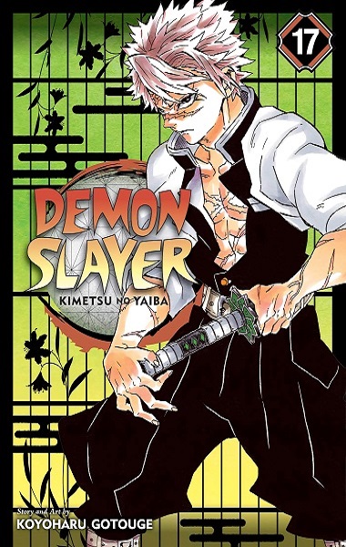 demonslayer-t17.jpg?042148