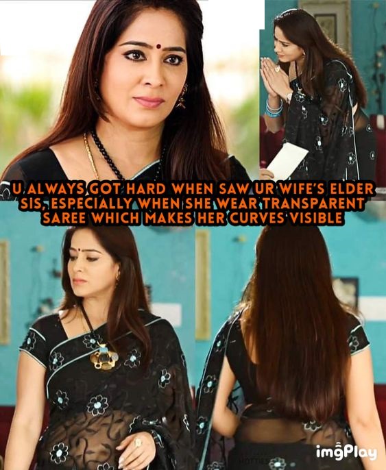 INCEST : Family Mein Pyar Romance or Sex