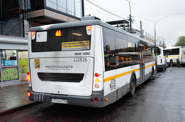 AAA 6303