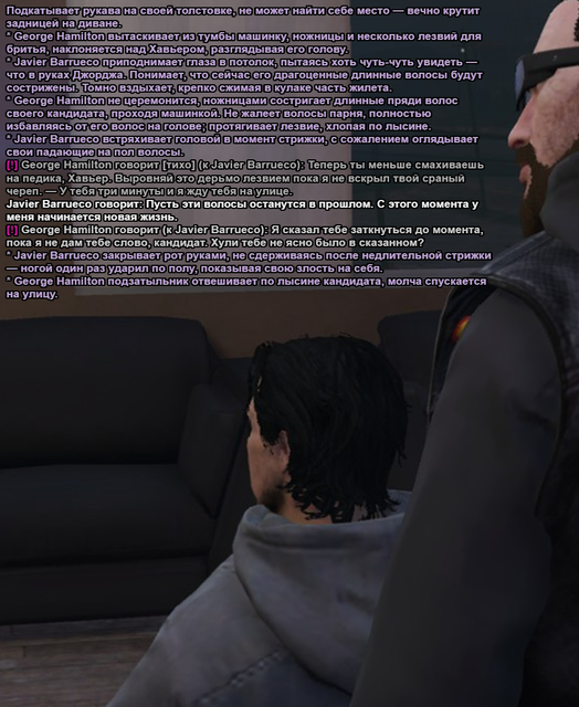 Без имени 56