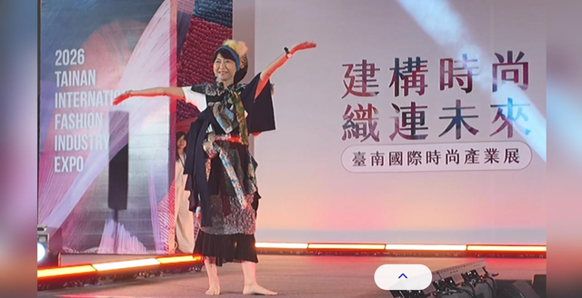 螢幕擷取畫面 2026 10 15 155705