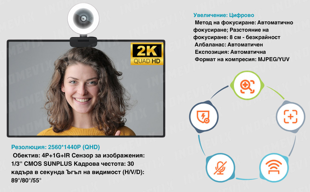 Bulgar-6