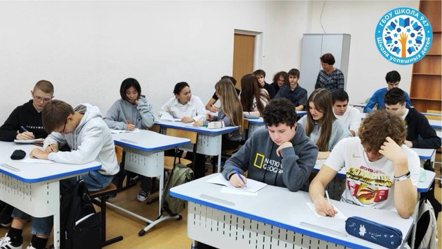 7081ddd2-d1c1-4a02-9cf6-9660bcee7358