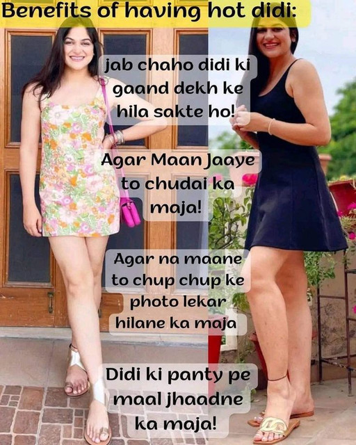 INCEST : Family Mein Pyar Romance or Sex