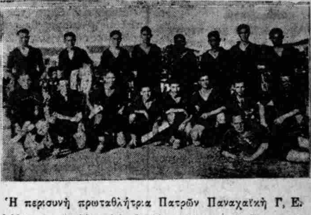 1931.png