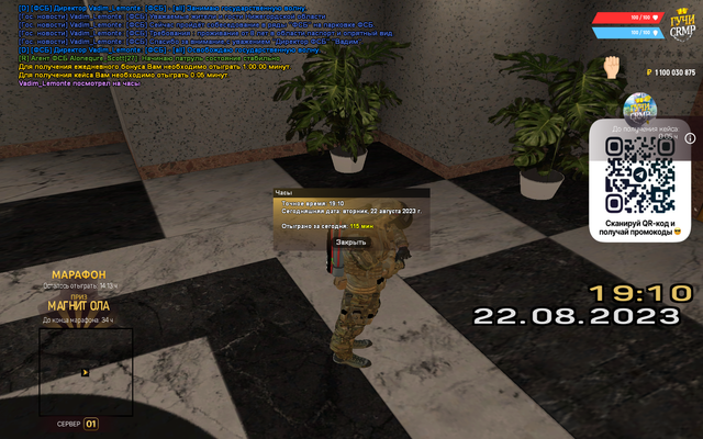 gcrmp-001.png