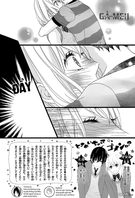 Tokimeichatte6 3