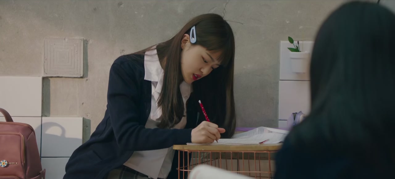 At Eighteen Screenshot