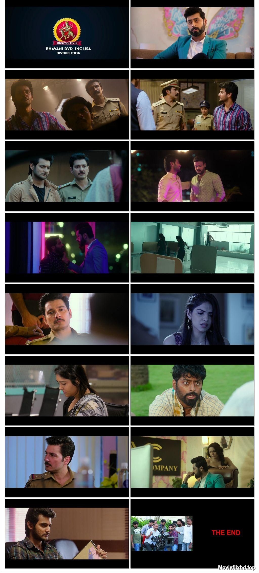 CSI Sanatan movie screenshot