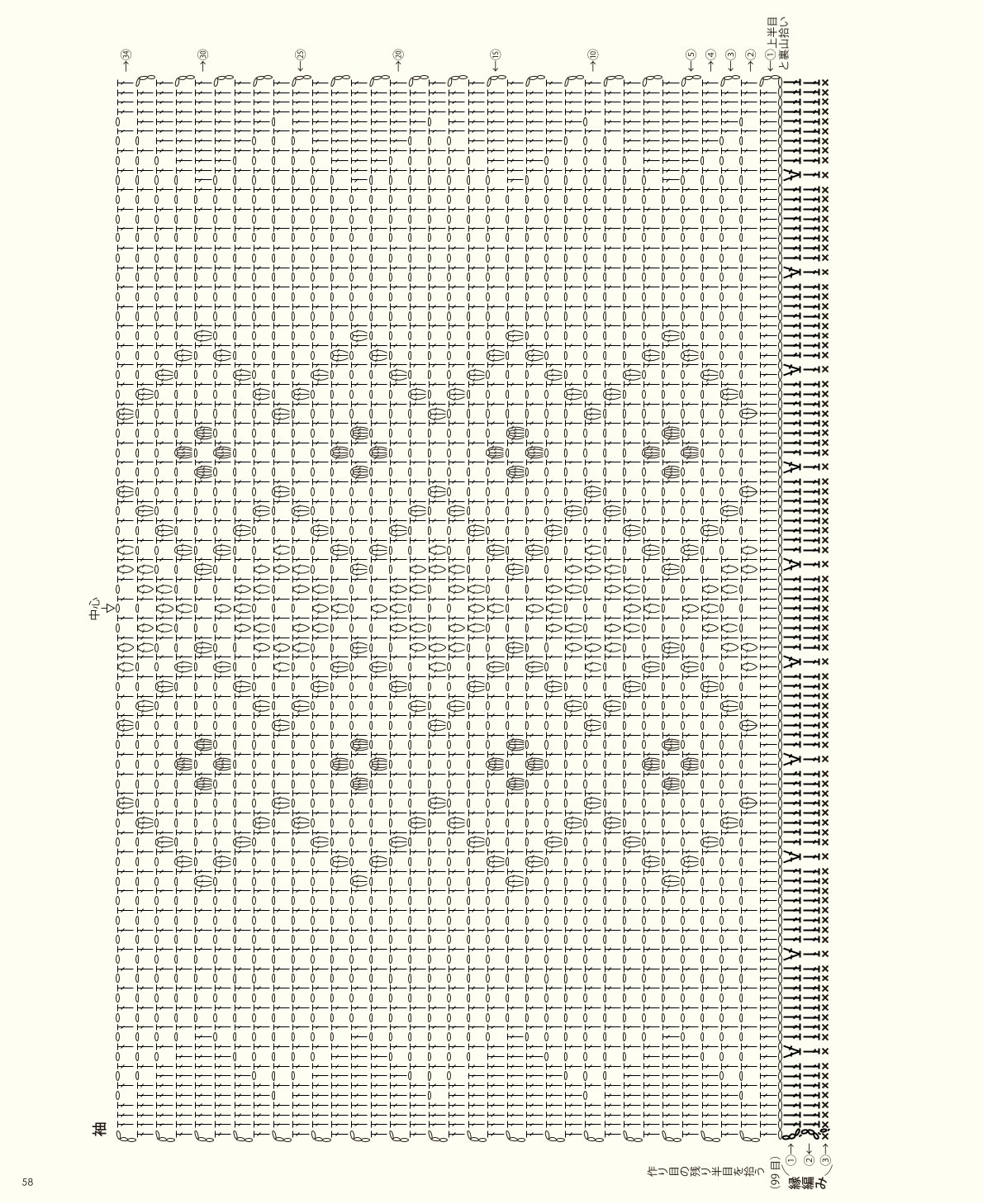 0058
