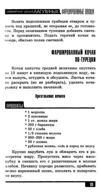 2006-90