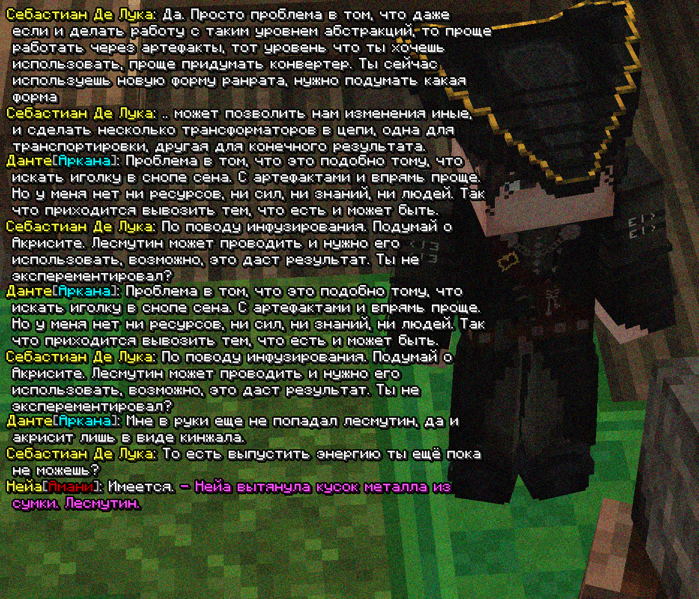 SS5.png