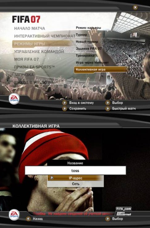 Screenshot-1.jpg