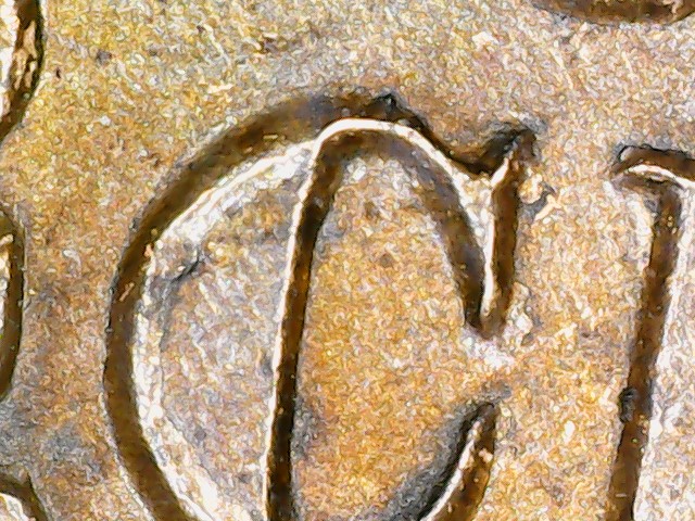 Is-This-A-Mint-Damaged-1908-IHC.-Looks-Double-Struck-To-Me.