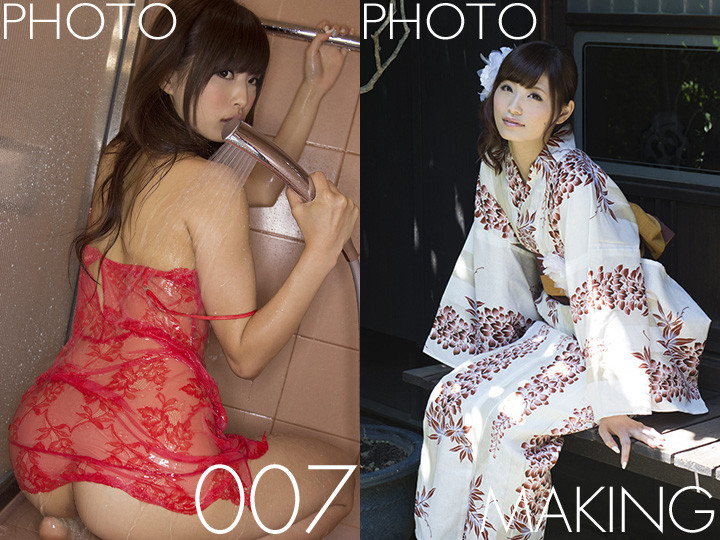 Graphis Gals 立花はるみ We Rise04