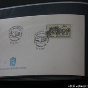 IMG-2377