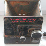 IMG-1578