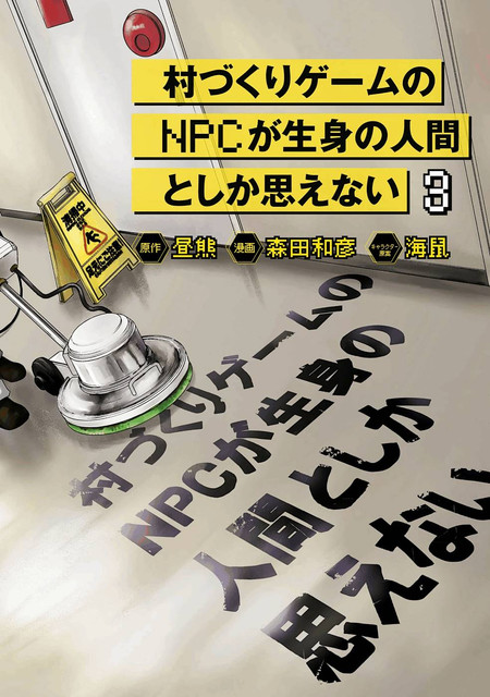DLRAW-NET-004