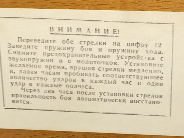 IMG-4143