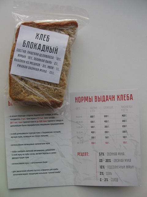 IMG-0268