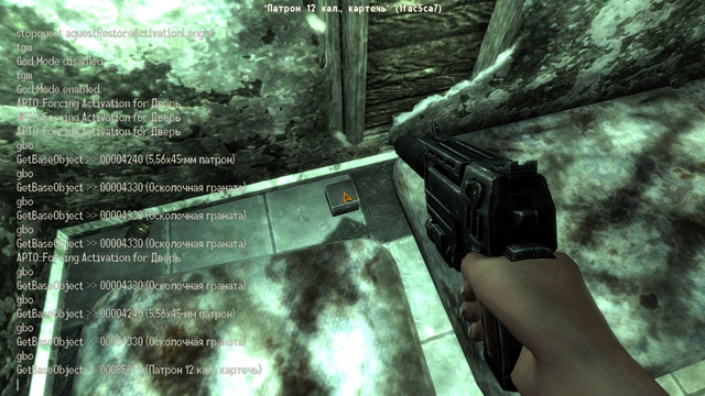 Screen-Shot11