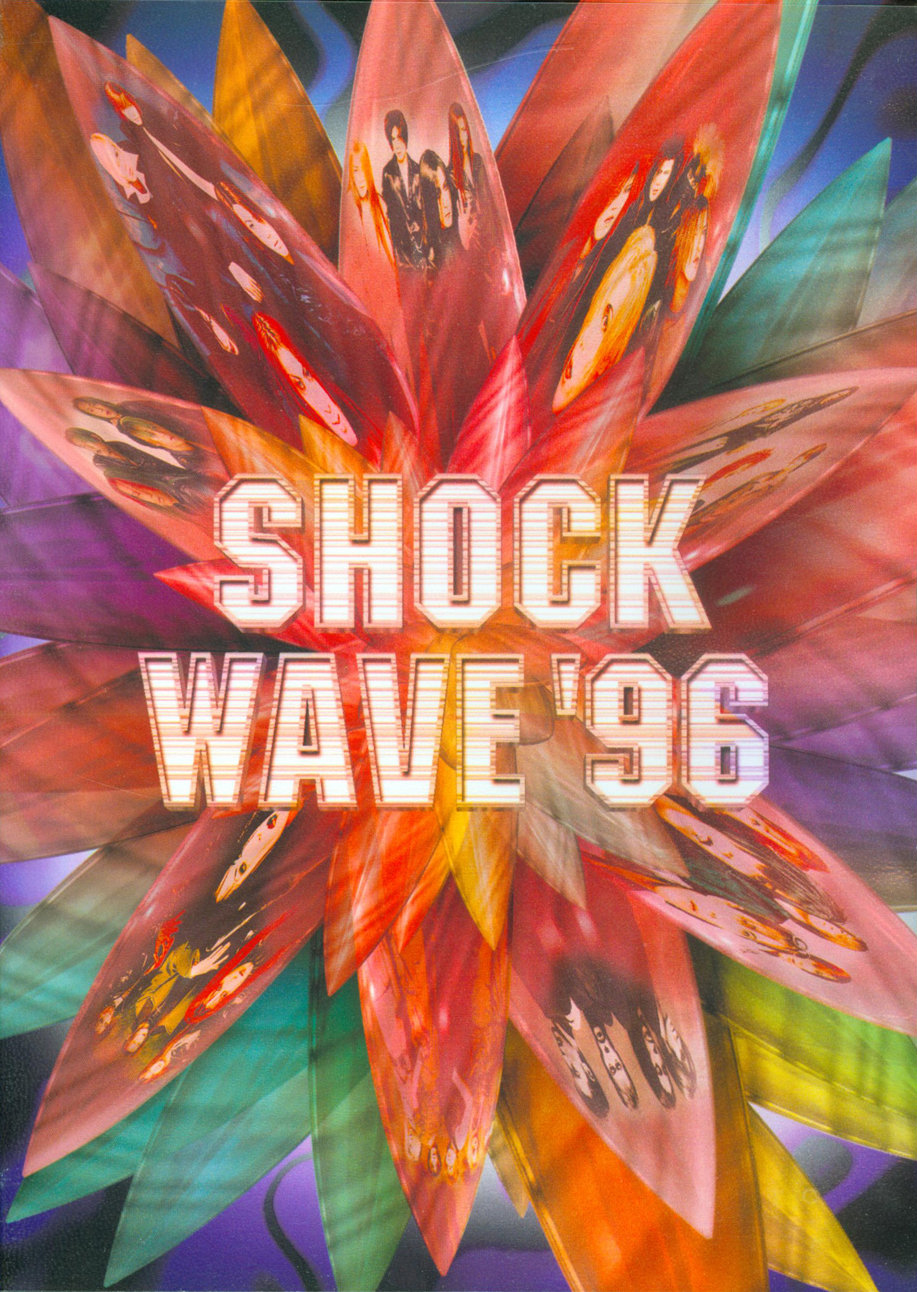 Shockwave-96