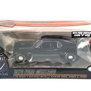 CM70-RC654-resize