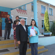 IMG-6295