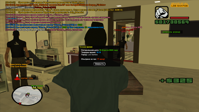sa-mp-520.png