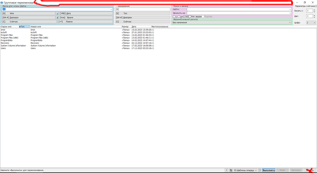 4-New-beautiful-UI-for-multi-256-2