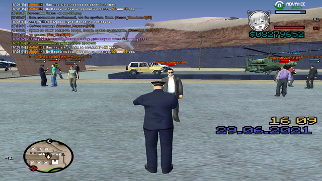 sa-mp-009.png