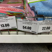 IMG-20210331-WA0163