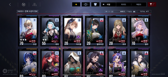 IMG-2604.png