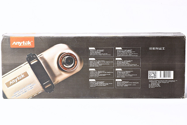 batch-DEEN5642
