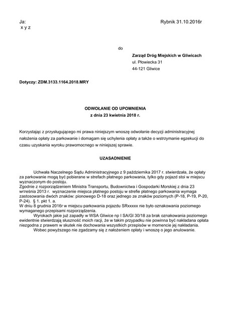 20191223112158