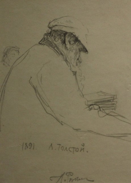 IMG-6720.jpg
