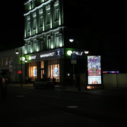 IMG-0981