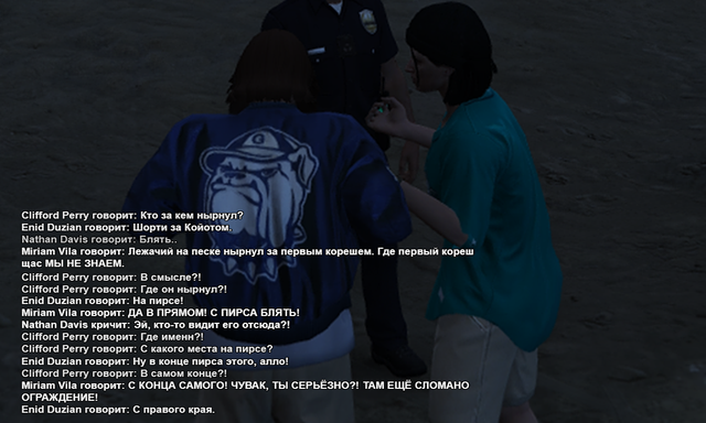 gypsy-161.png