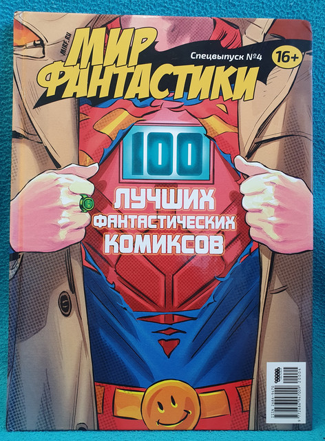 25.jpg