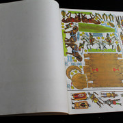 IMG-7575