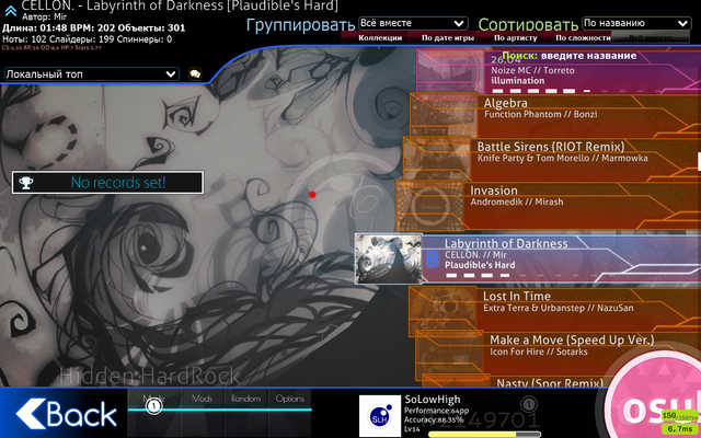 screenshot002