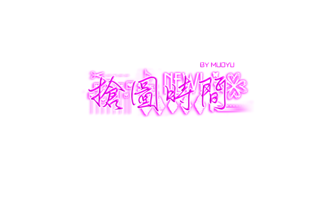 原件知雨.png